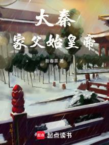 何故谋反