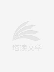 重生八零嫁给你