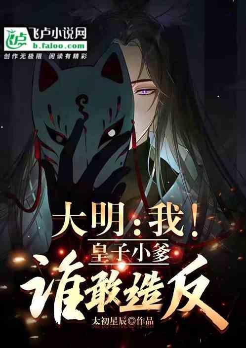 长相太凶残怎么办?