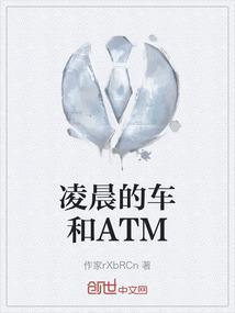 凌晨好叫车吗