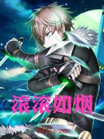 我是文明之星