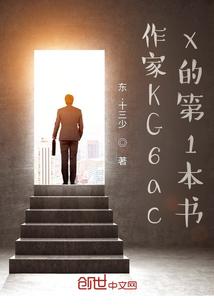 穿越时空下一句