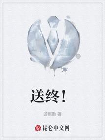送给高考前孩子的鼓励话