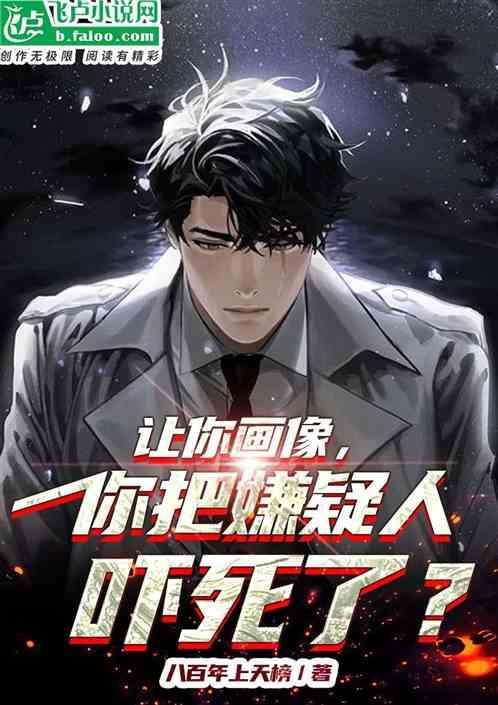 让我画画