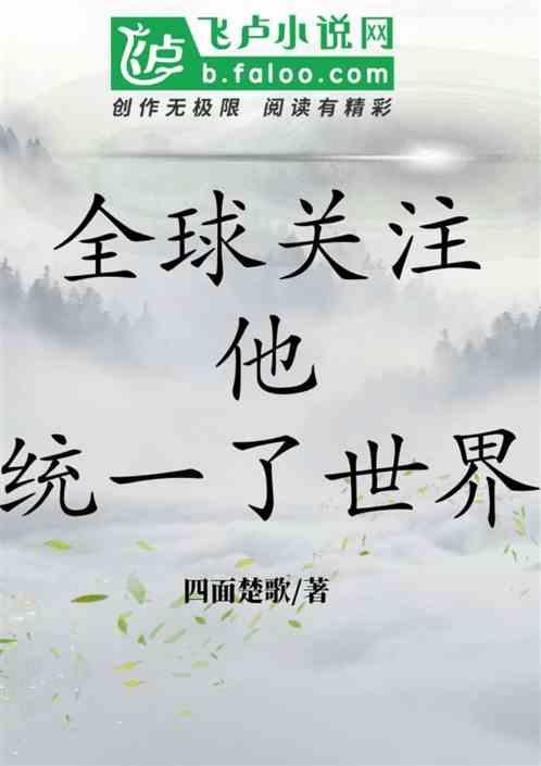 最强特种兵系列