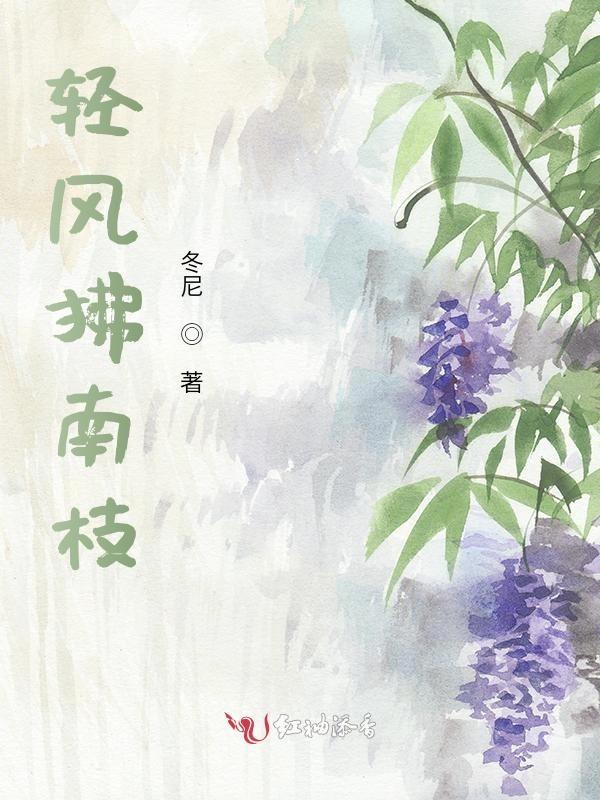 三国杀加一马减一马什么意思