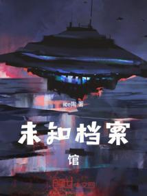 贵州省档案馆