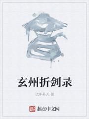 婚后诱她上瘾宋时屿林伊予
