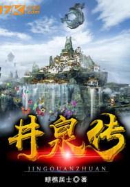 太太去孕检撞见你在陪初恋