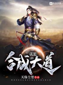 我能合成序列