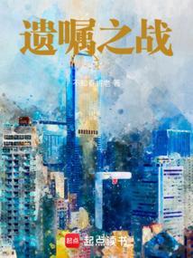 遗嘱最新范本