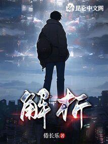 解析几何弦长公式