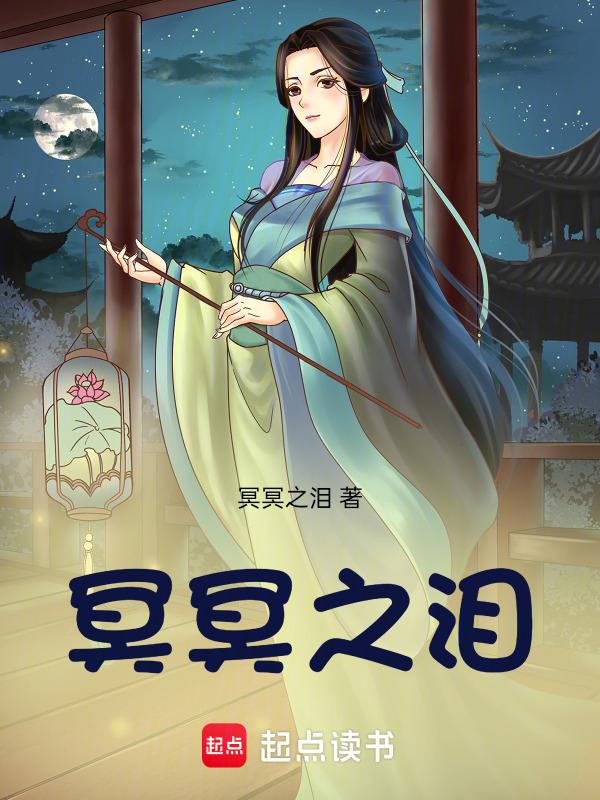 冥冥之中吧