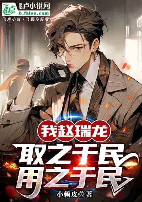 体育彩票取之于民