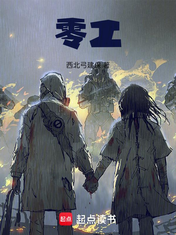 日结工平台