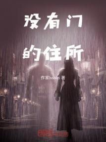 没有门的卧室设计图