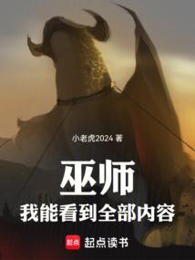 我能提取