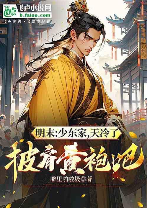 房卡要多少钱