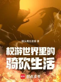 权游世界的地图