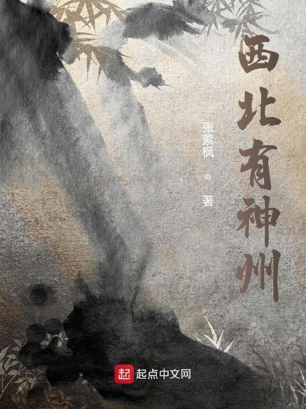曾