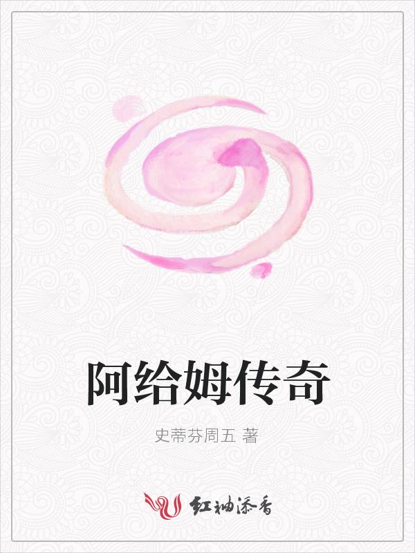 阿姆nigger