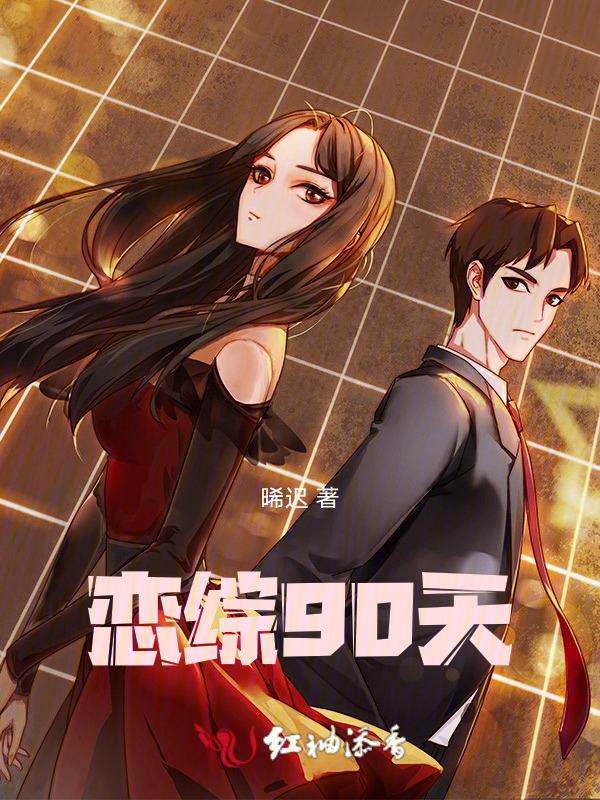 cp炒作什么意思