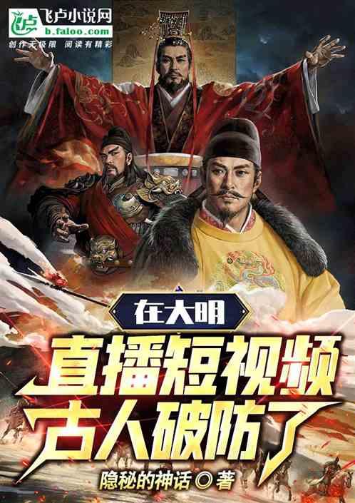 超燃视频