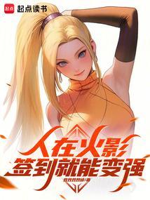 开局抽奖10万次