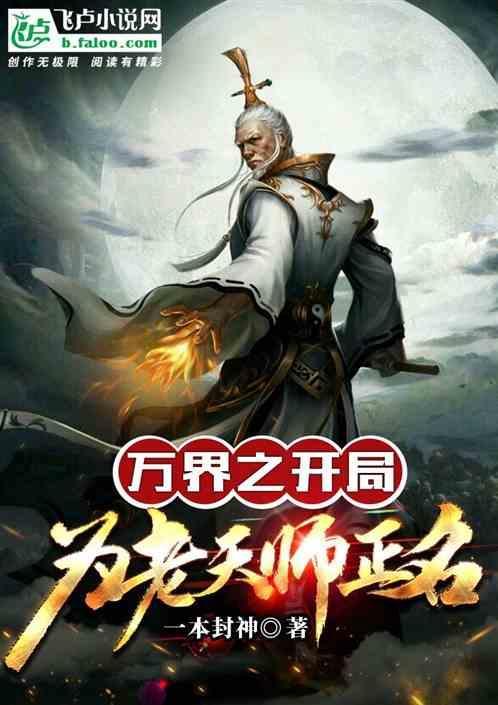 童年学会了什么道理