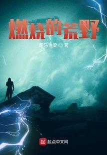 沐蓝希减肥效果好吗