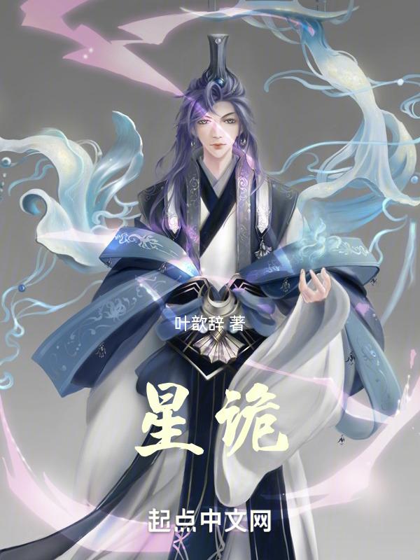 星河路小区装修_成都装修公司_装修案例