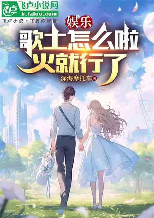 歌土于读什么