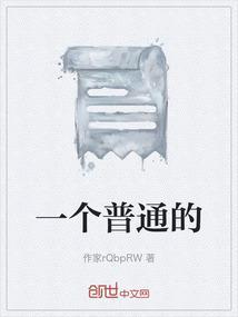 一个普通的苹果有多少克