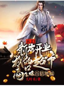 超市新店开业怎么发朋友圈