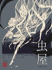 主人公叫叶青云是什么
