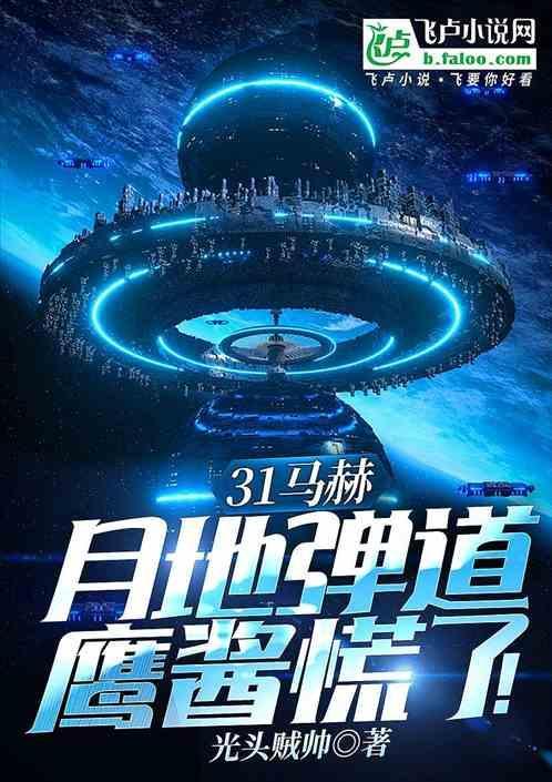 北京国运科技有限公司