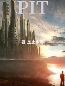 皮条客