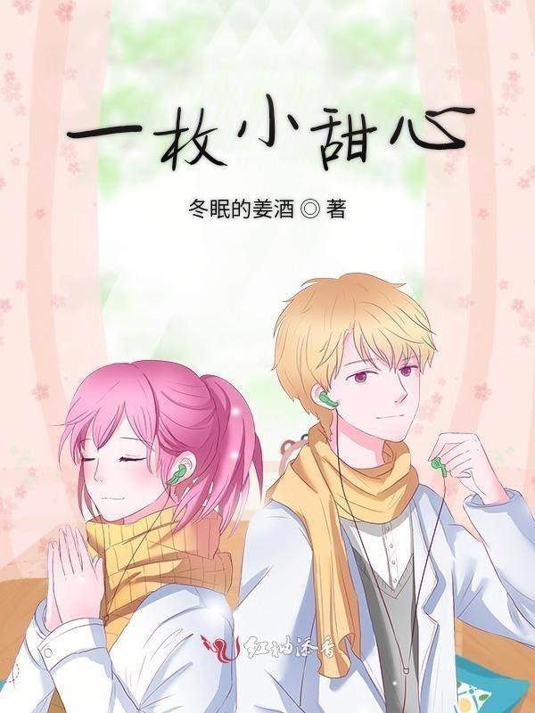 怎么用希沃白板画角的弧线