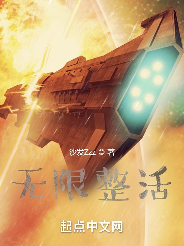 无限aⅴapp