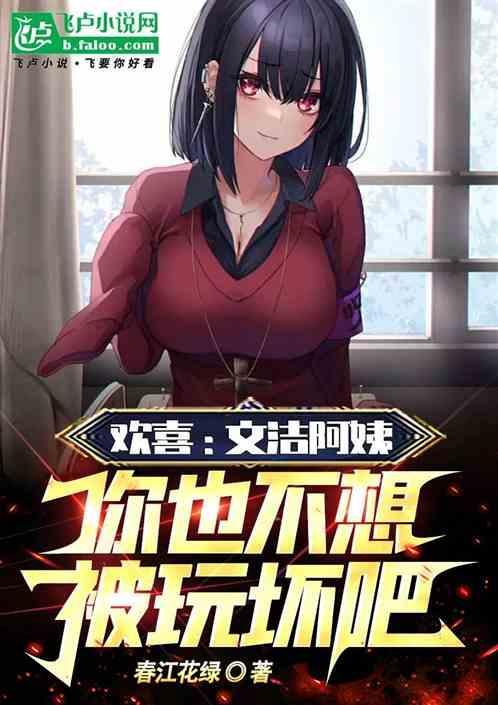 是哪一集