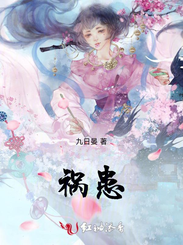 烦恼皆因不忍生
