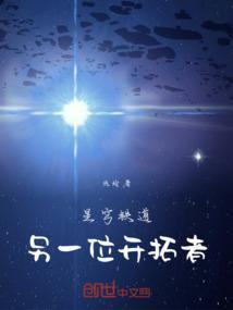 星穹铁道动态壁纸