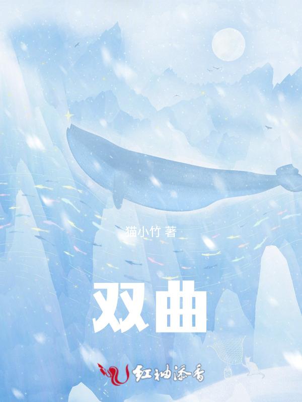 双曲线公式a b c关系