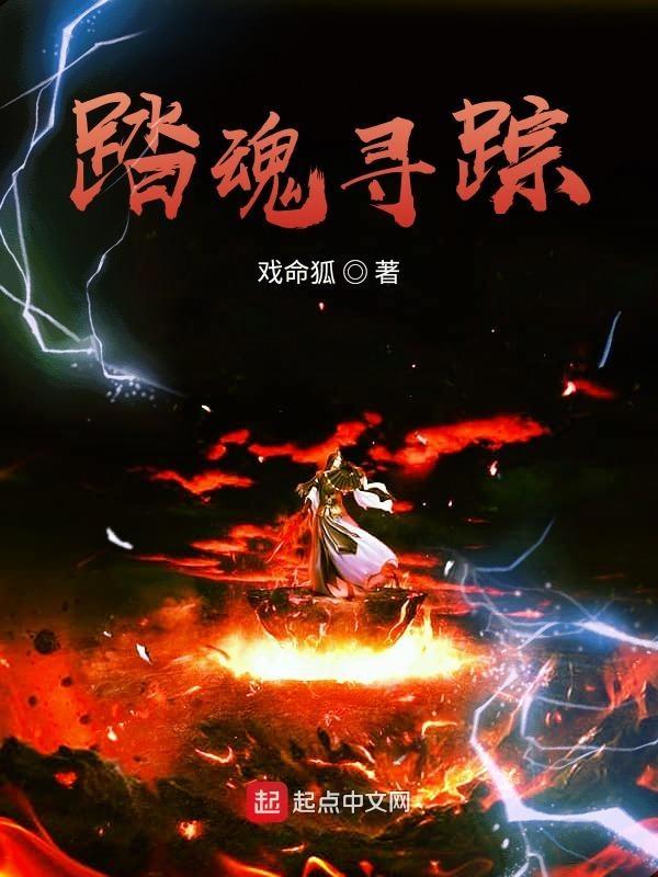 六相十玄四法界