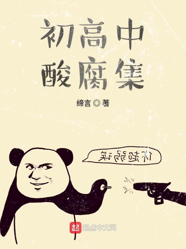 每日随笔50