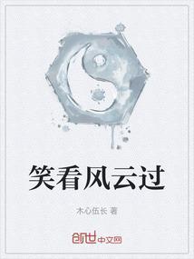 从没有解释