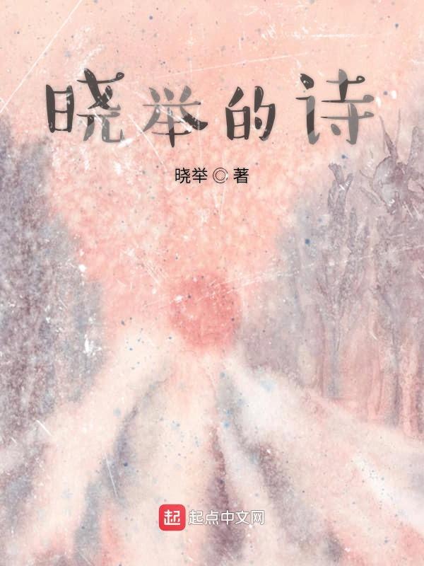 小狮子
