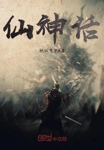沈长清大结局视频