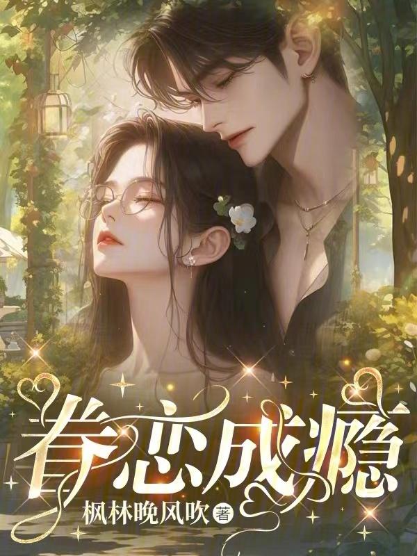 眷恋知乎