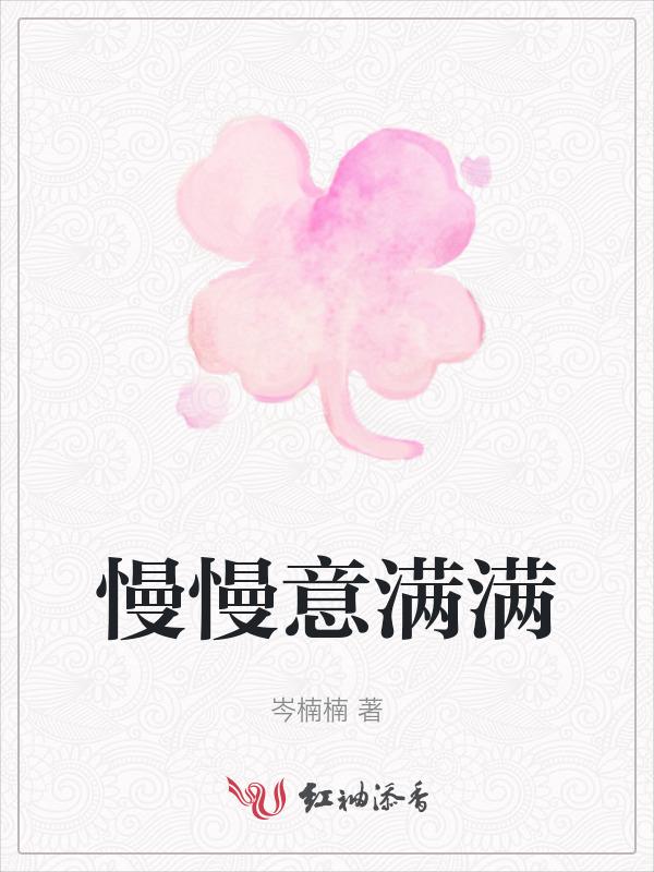 粽意满满文案